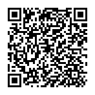 qrcode:http://www.citescolaire-emilezola-rennes.ac-rennes.fr/309