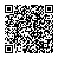 qrcode:http://www.citescolaire-emilezola-rennes.ac-rennes.fr/1455
