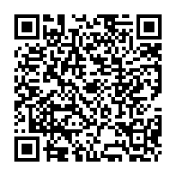 qrcode:http://www.citescolaire-emilezola-rennes.ac-rennes.fr/545