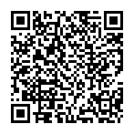 qrcode:http://www.citescolaire-emilezola-rennes.ac-rennes.fr/775