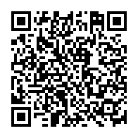 qrcode:http://www.citescolaire-emilezola-rennes.ac-rennes.fr/493