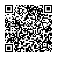 qrcode:http://www.citescolaire-emilezola-rennes.ac-rennes.fr/1603
