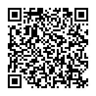 qrcode:http://www.citescolaire-emilezola-rennes.ac-rennes.fr/612