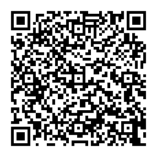 qrcode:http://www.citescolaire-emilezola-rennes.ac-rennes.fr/spip.php?rubrique318