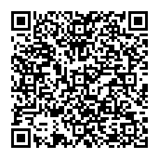 qrcode:http://www.citescolaire-emilezola-rennes.ac-rennes.fr/spip.php?rubrique544