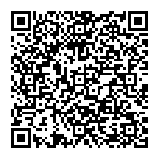 qrcode:http://www.citescolaire-emilezola-rennes.ac-rennes.fr/spip.php?rubrique132