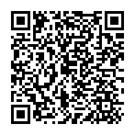 qrcode:http://www.citescolaire-emilezola-rennes.ac-rennes.fr/524