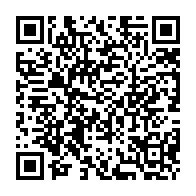 qrcode:http://www.citescolaire-emilezola-rennes.ac-rennes.fr/1615