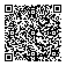qrcode:http://www.citescolaire-emilezola-rennes.ac-rennes.fr/spip.php?rubrique195