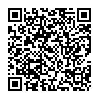 qrcode:http://www.citescolaire-emilezola-rennes.ac-rennes.fr/202