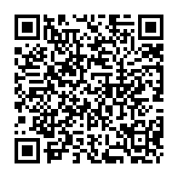 qrcode:http://www.citescolaire-emilezola-rennes.ac-rennes.fr/1575