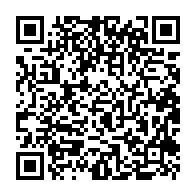 qrcode:http://www.citescolaire-emilezola-rennes.ac-rennes.fr/462