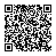 qrcode:http://www.citescolaire-emilezola-rennes.ac-rennes.fr/290