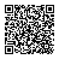 qrcode:http://www.citescolaire-emilezola-rennes.ac-rennes.fr/1504