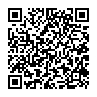 qrcode:http://www.citescolaire-emilezola-rennes.ac-rennes.fr/1500