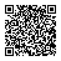 qrcode:http://www.citescolaire-emilezola-rennes.ac-rennes.fr/198