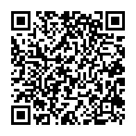 qrcode:http://www.citescolaire-emilezola-rennes.ac-rennes.fr/1443
