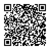 qrcode:http://www.citescolaire-emilezola-rennes.ac-rennes.fr/1192