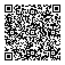 qrcode:http://www.citescolaire-emilezola-rennes.ac-rennes.fr/spip.php?rubrique263