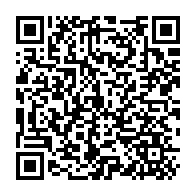 qrcode:http://www.citescolaire-emilezola-rennes.ac-rennes.fr/1514