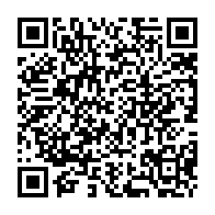 qrcode:http://www.citescolaire-emilezola-rennes.ac-rennes.fr/1344