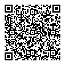 qrcode:http://www.citescolaire-emilezola-rennes.ac-rennes.fr/spip.php?rubrique269