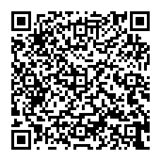 qrcode:http://www.citescolaire-emilezola-rennes.ac-rennes.fr/spip.php?rubrique244