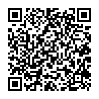 qrcode:http://www.citescolaire-emilezola-rennes.ac-rennes.fr/1564