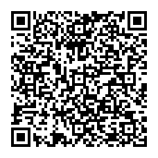 qrcode:http://www.citescolaire-emilezola-rennes.ac-rennes.fr/spip.php?rubrique548