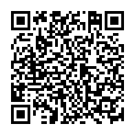qrcode:http://www.citescolaire-emilezola-rennes.ac-rennes.fr/678
