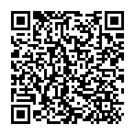 qrcode:http://www.citescolaire-emilezola-rennes.ac-rennes.fr/1512