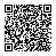 qrcode:http://www.citescolaire-emilezola-rennes.ac-rennes.fr/294