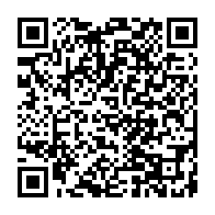 qrcode:http://www.citescolaire-emilezola-rennes.ac-rennes.fr/307