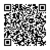qrcode:http://www.citescolaire-emilezola-rennes.ac-rennes.fr/343