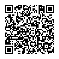 qrcode:http://www.citescolaire-emilezola-rennes.ac-rennes.fr/330