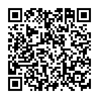 qrcode:http://www.citescolaire-emilezola-rennes.ac-rennes.fr/1610