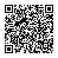 qrcode:http://www.citescolaire-emilezola-rennes.ac-rennes.fr/1047