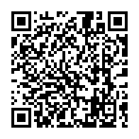 qrcode:http://www.citescolaire-emilezola-rennes.ac-rennes.fr/340