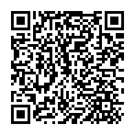 qrcode:http://www.citescolaire-emilezola-rennes.ac-rennes.fr/276