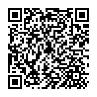 qrcode:http://www.citescolaire-emilezola-rennes.ac-rennes.fr/273
