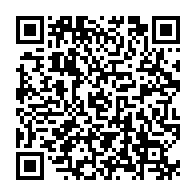 qrcode:http://www.citescolaire-emilezola-rennes.ac-rennes.fr/969
