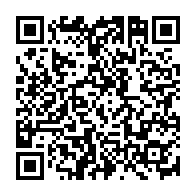 qrcode:http://www.citescolaire-emilezola-rennes.ac-rennes.fr/1511