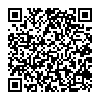 qrcode:http://www.citescolaire-emilezola-rennes.ac-rennes.fr/1517