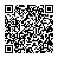 qrcode:http://www.citescolaire-emilezola-rennes.ac-rennes.fr/1408