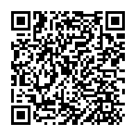qrcode:http://www.citescolaire-emilezola-rennes.ac-rennes.fr/433