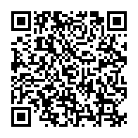 qrcode:http://www.citescolaire-emilezola-rennes.ac-rennes.fr/598