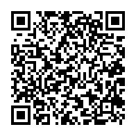qrcode:http://www.citescolaire-emilezola-rennes.ac-rennes.fr/1529