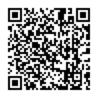 qrcode:http://www.citescolaire-emilezola-rennes.ac-rennes.fr/253