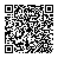 qrcode:http://www.citescolaire-emilezola-rennes.ac-rennes.fr/641