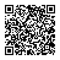 qrcode:http://www.citescolaire-emilezola-rennes.ac-rennes.fr/1027